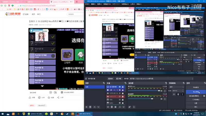 鹅鸭杀之喜剧大师的对决巅峰1：我错了（二狗子倾情赞助）