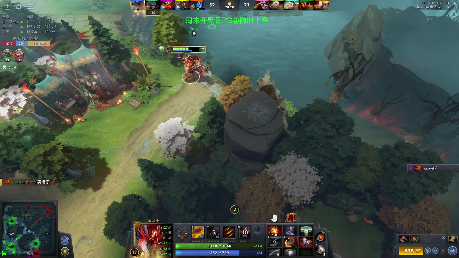 【2023-3-19 17点场】ZC陈笑风:【ZC】周末playing！