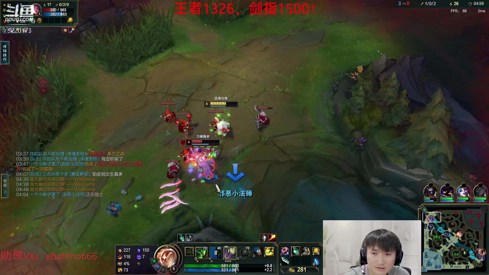 【2023-03-19 14点场】恶霸提莫：第一提莫，拿到提莫=赢！