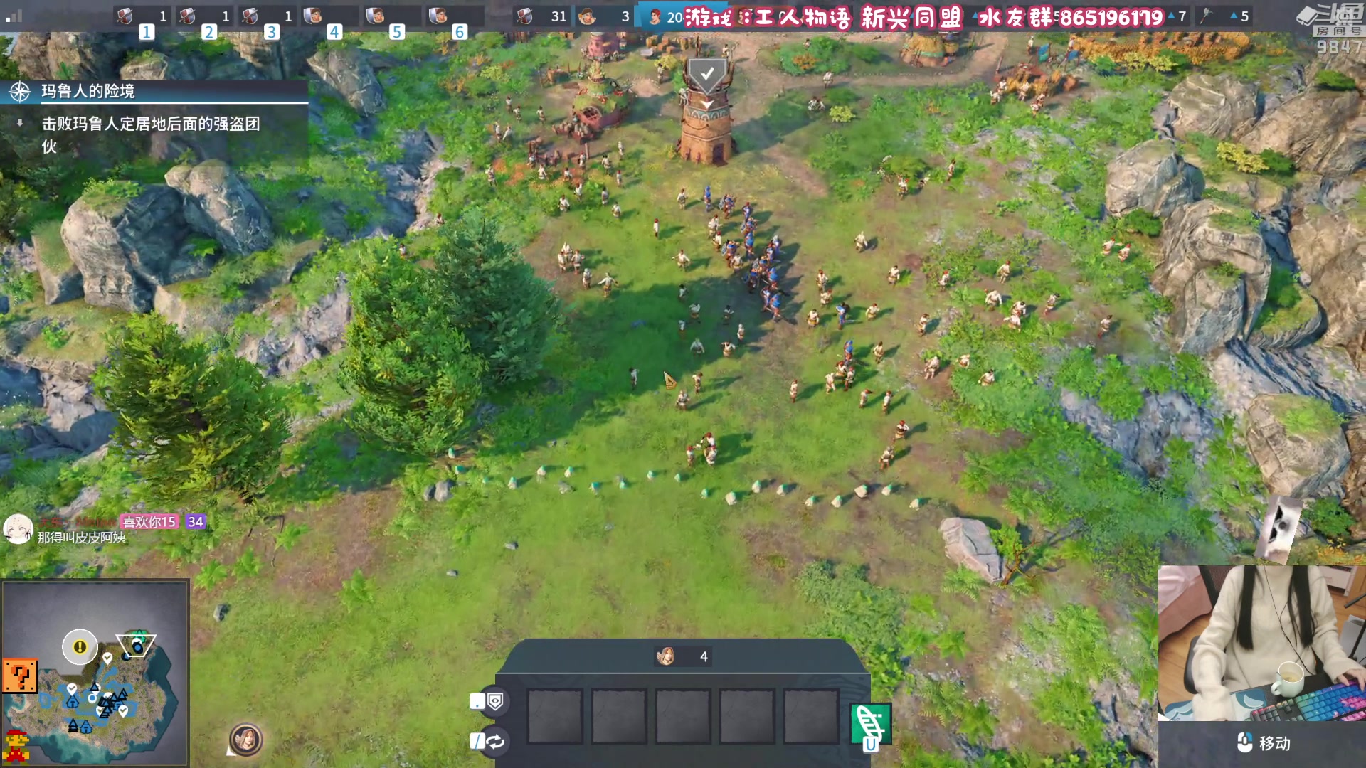 【2023-03-18 21点场】丶干物喵：干物喵❤关爱咸鱼少女