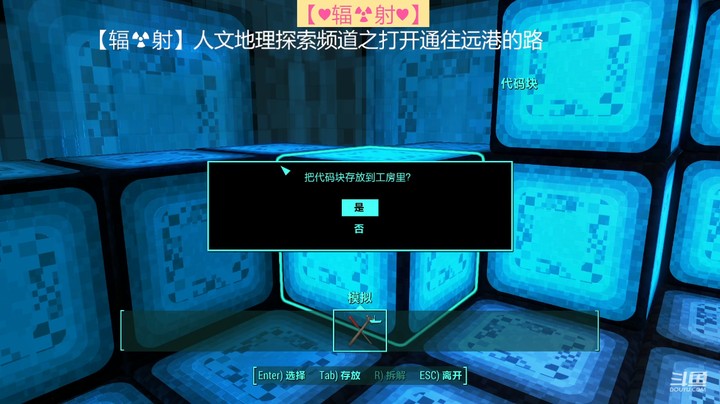 乾坤70传说的精彩时刻：迪玛的记忆【上集】