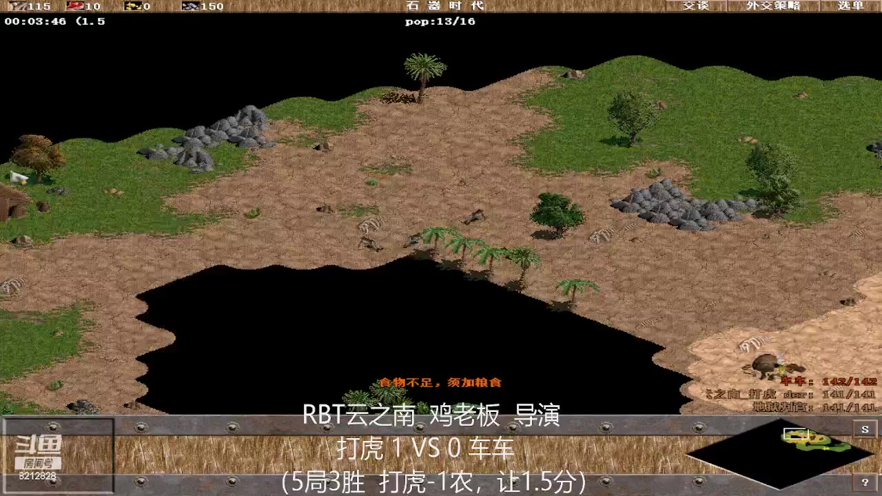 【2023-03-19 11点场】泰兴一地狱判官：泰兴一地狱判官的直播间