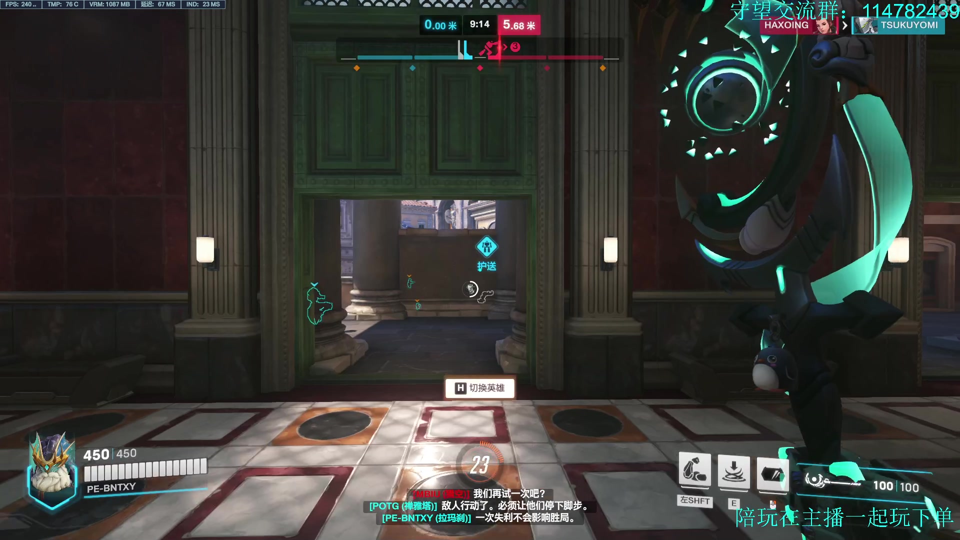 【2023-03-19 14点场】训练把场机器人：机器人：重装坦克