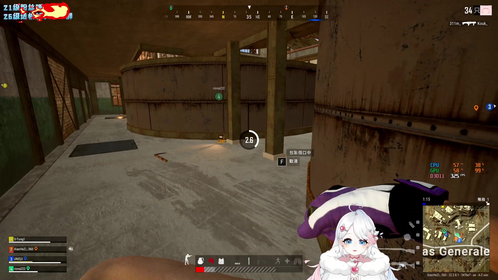 【2023-03-17 21点场】小盒子u：【小盒子】请问你怎么称呼？