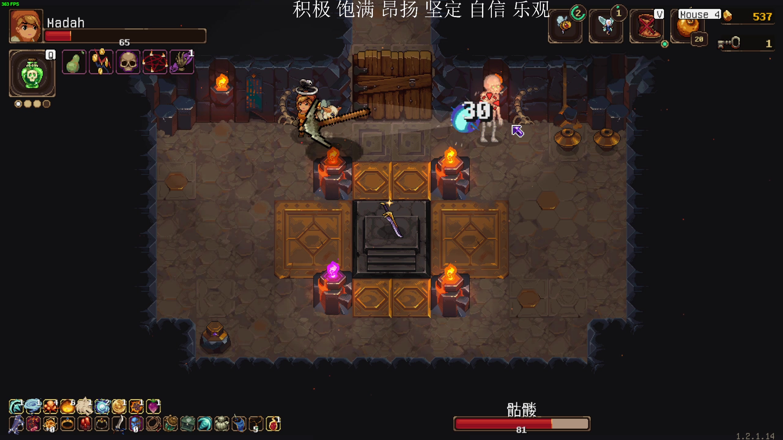 【2023-03-19 00点场】凡尘困：僵尸塔防 矿坑之下 小骨 英雄杀手