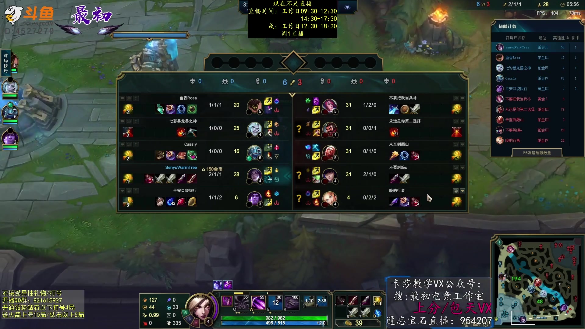 【2023-03-19 03点场】最初卡莎：第一卡莎：每盘不一样的玩法