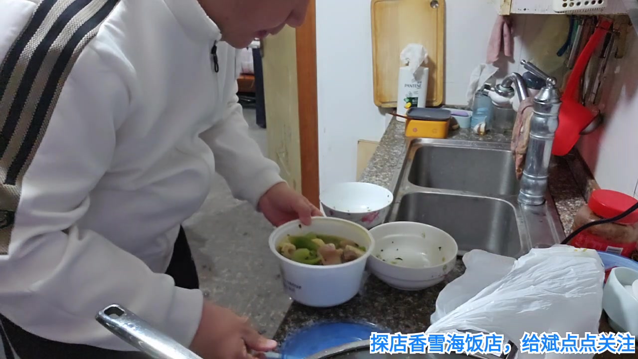 【2023-3-19 20点场】o北京斌子o:金鸡湖游轮