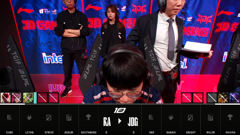 【英雄联盟】英雄联盟赛事的精彩时刻 20230319 15点场