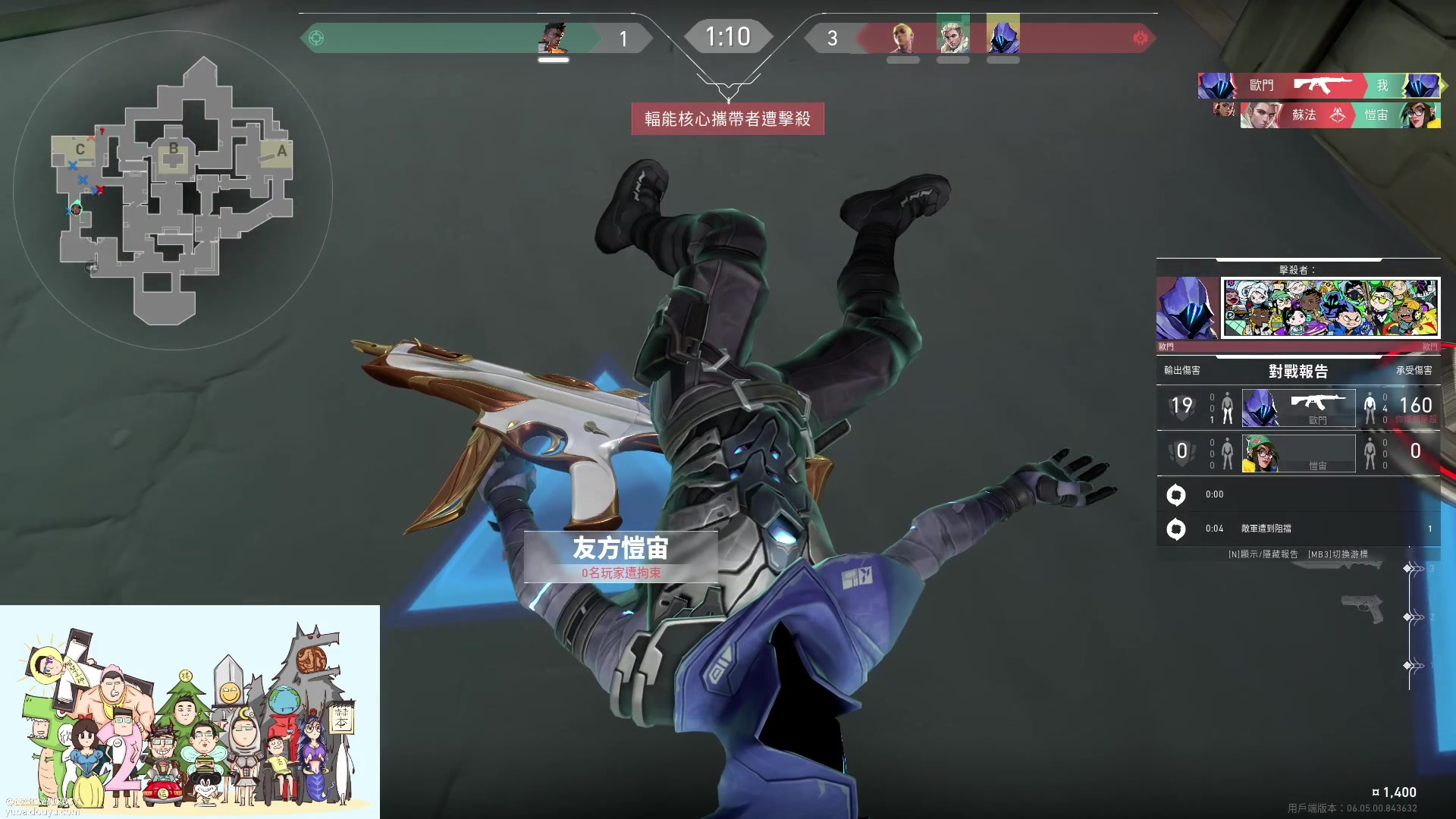 【2023-03-19 15点场】暴走的银剑君丶：银剑君：瓦罗兰特！`