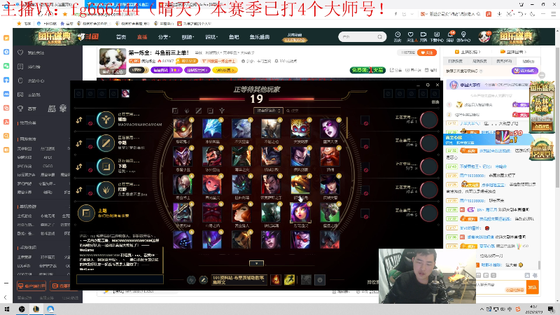 越来越像