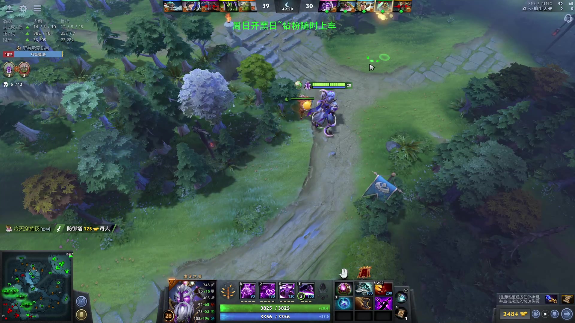 【2023-3-19 11点场】ZC陈笑风:【ZC】周末playing！