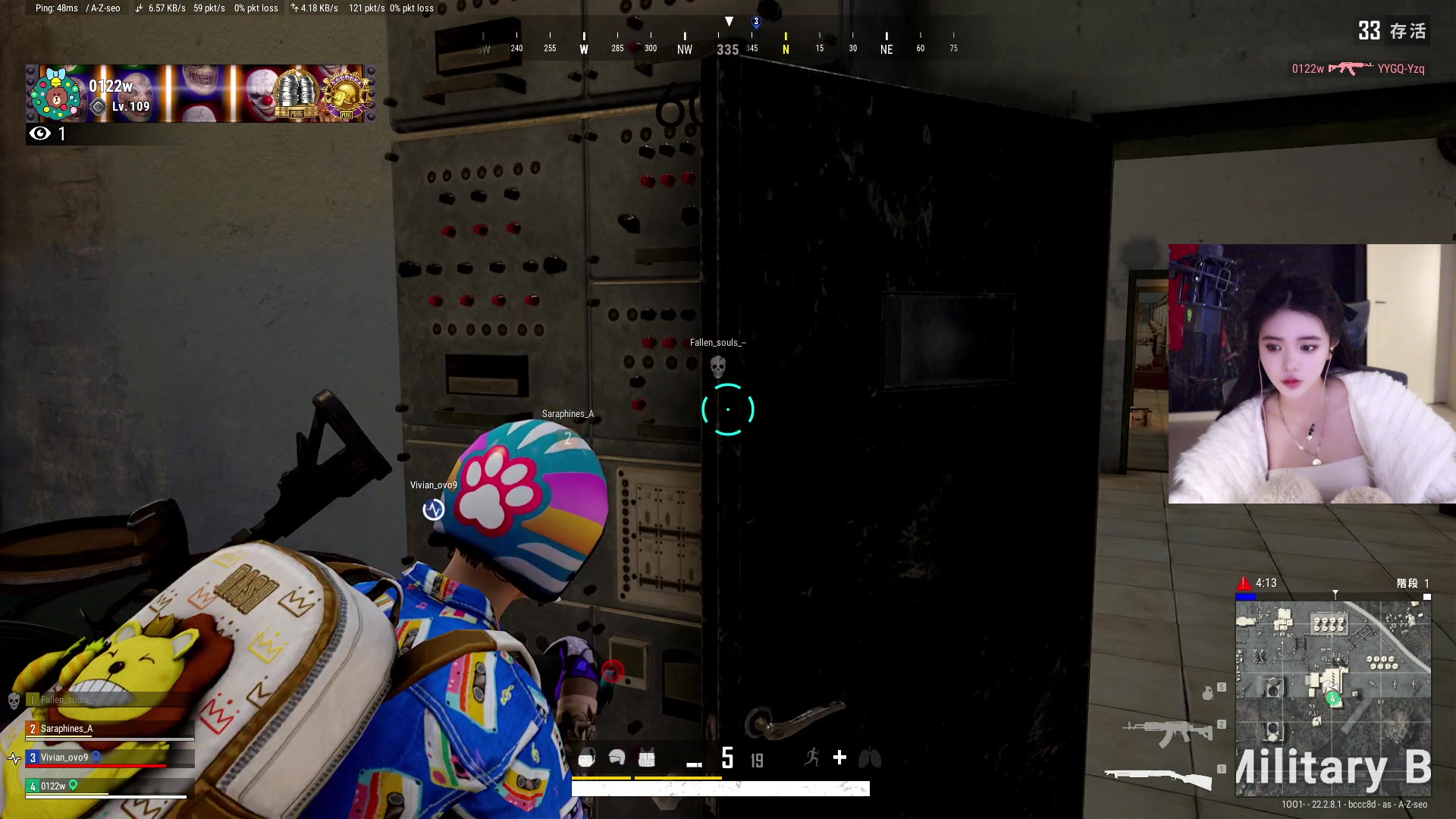 【2023-03-19 20点场】野生小师妹：PUBG合砍！！！