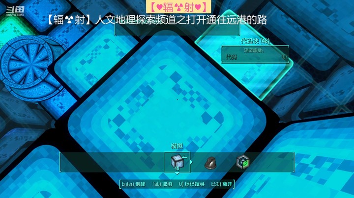 乾坤70传说的精彩时刻：迪玛的记忆【下集】