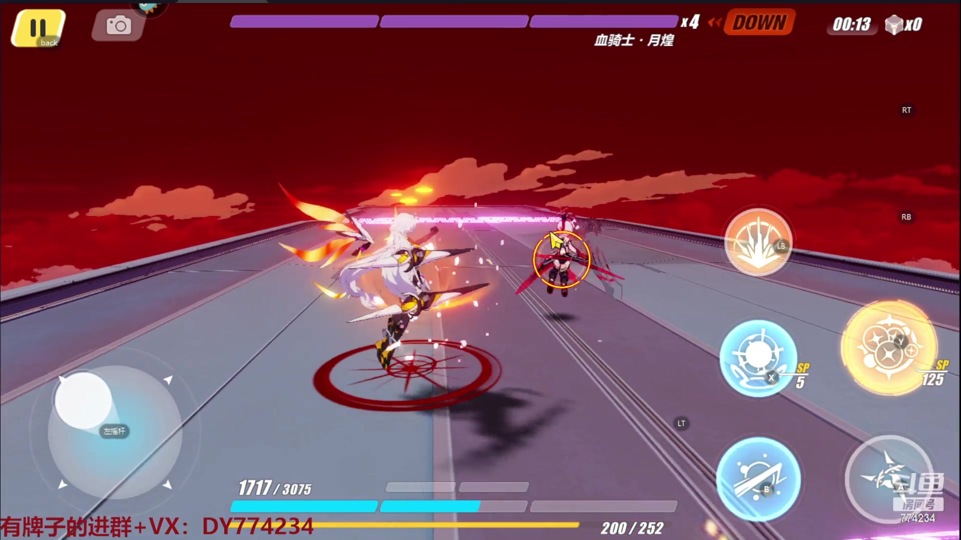 【2023-03-19 11点场】谎言言0V0：各种游戏：崩坏3.来玩