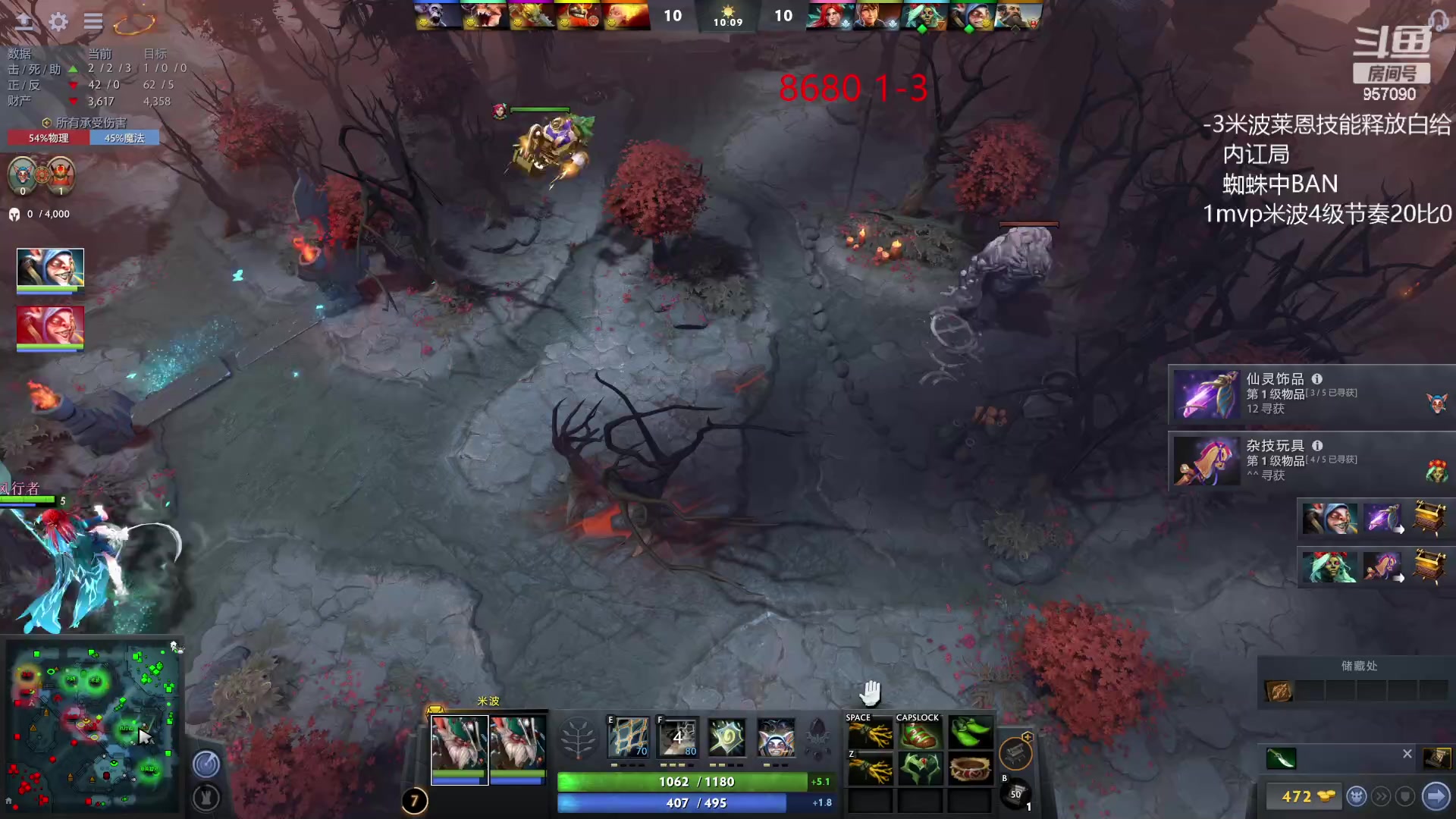 【2023-03-19 16点场】踏上征途167：目前8700分5000冲10000