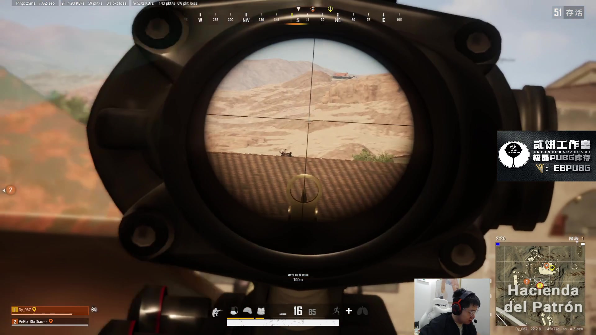 【2023-03-18 23点场】067QAQ：直了个播,o了个B！