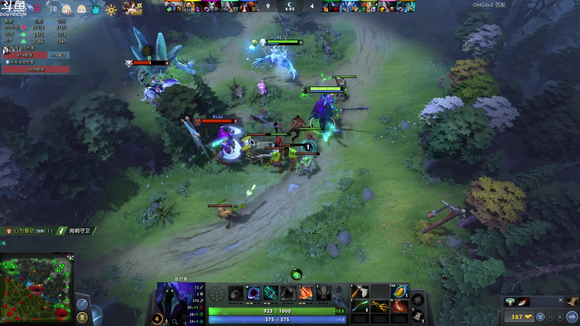 【2023-03-17 22点场】wenshen589：哪有这么容易倒下！