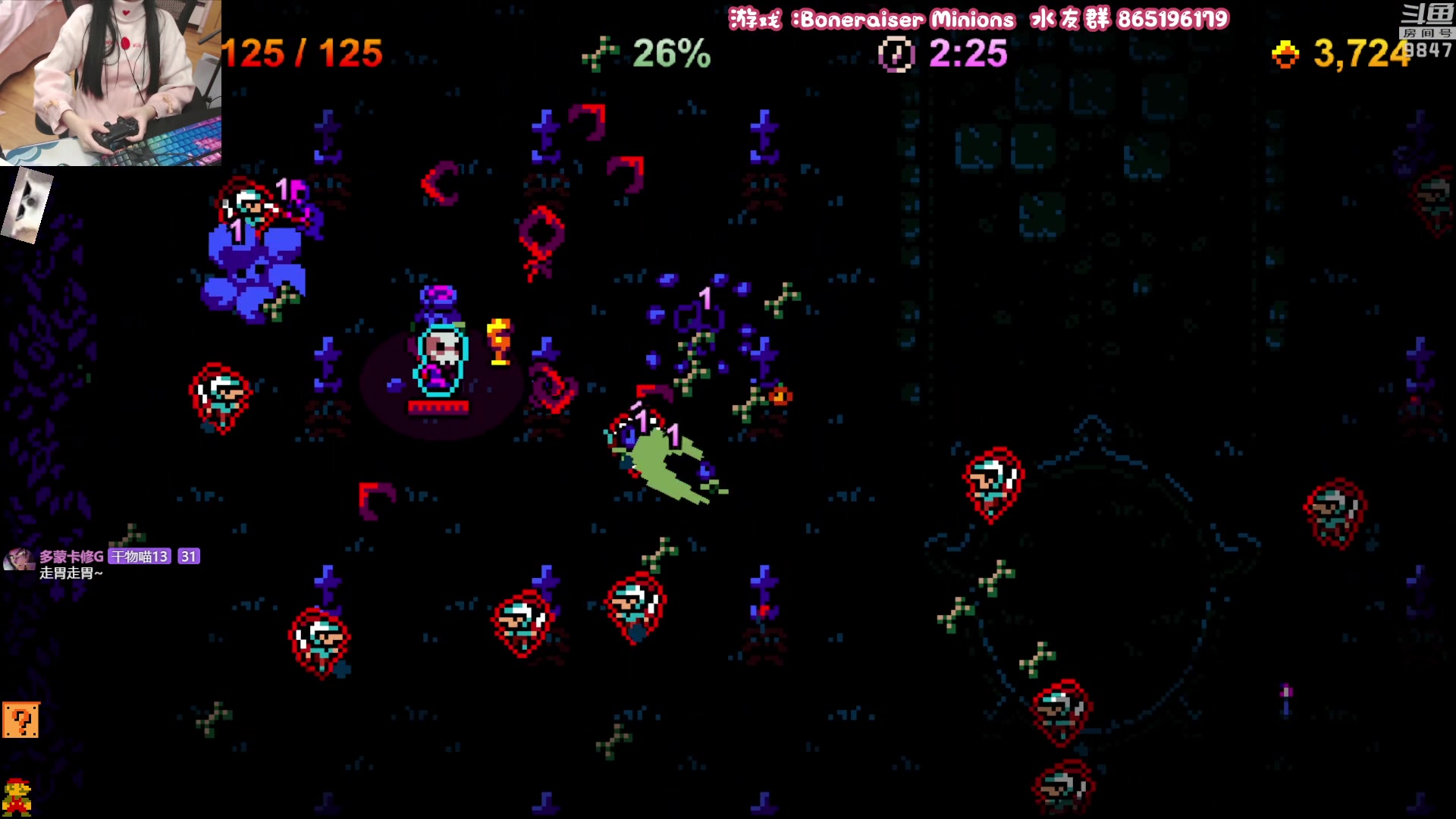 【2023-03-19 19点场】丶干物喵：干物喵❤关爱咸鱼少女