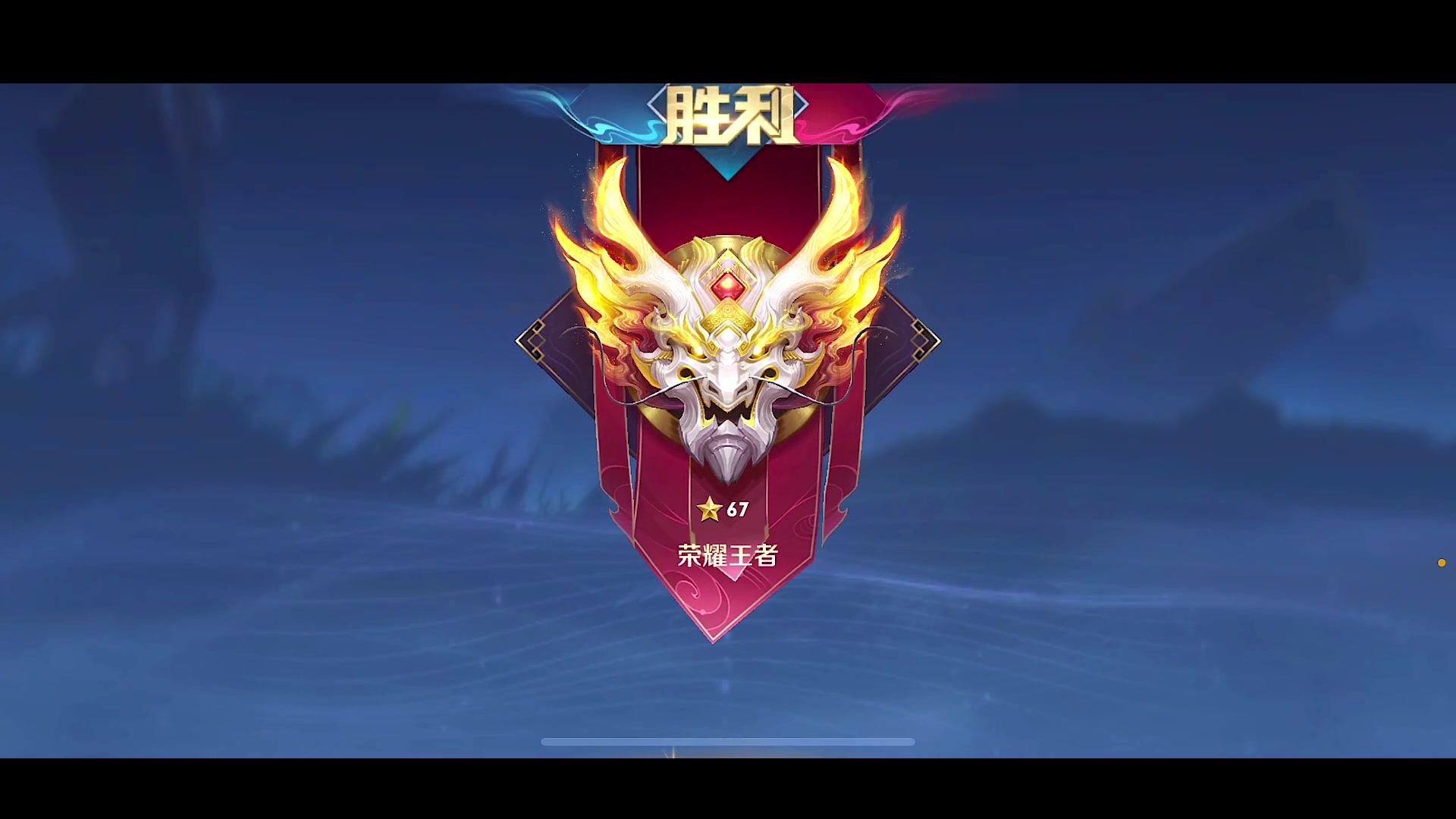 【2023-03-19 14点场】不如叫我慢慢：和倾城双排～