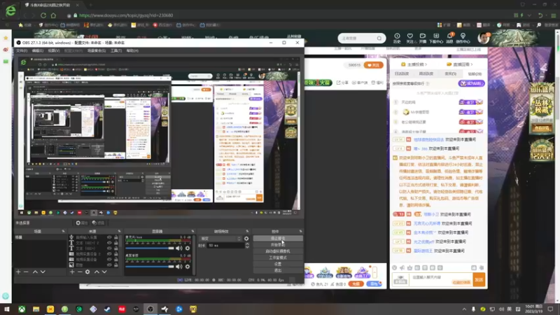 【2023-03-19 10点场】琼斯小卫：吓死人《恐怖录像带》大结局-胆小勿看