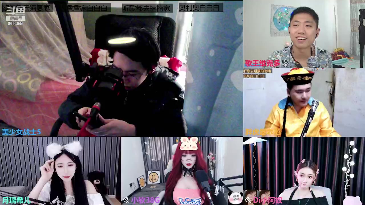 【2023-03-17 16点场】美少女战士5：一百万人正在观看的身残志坚主播