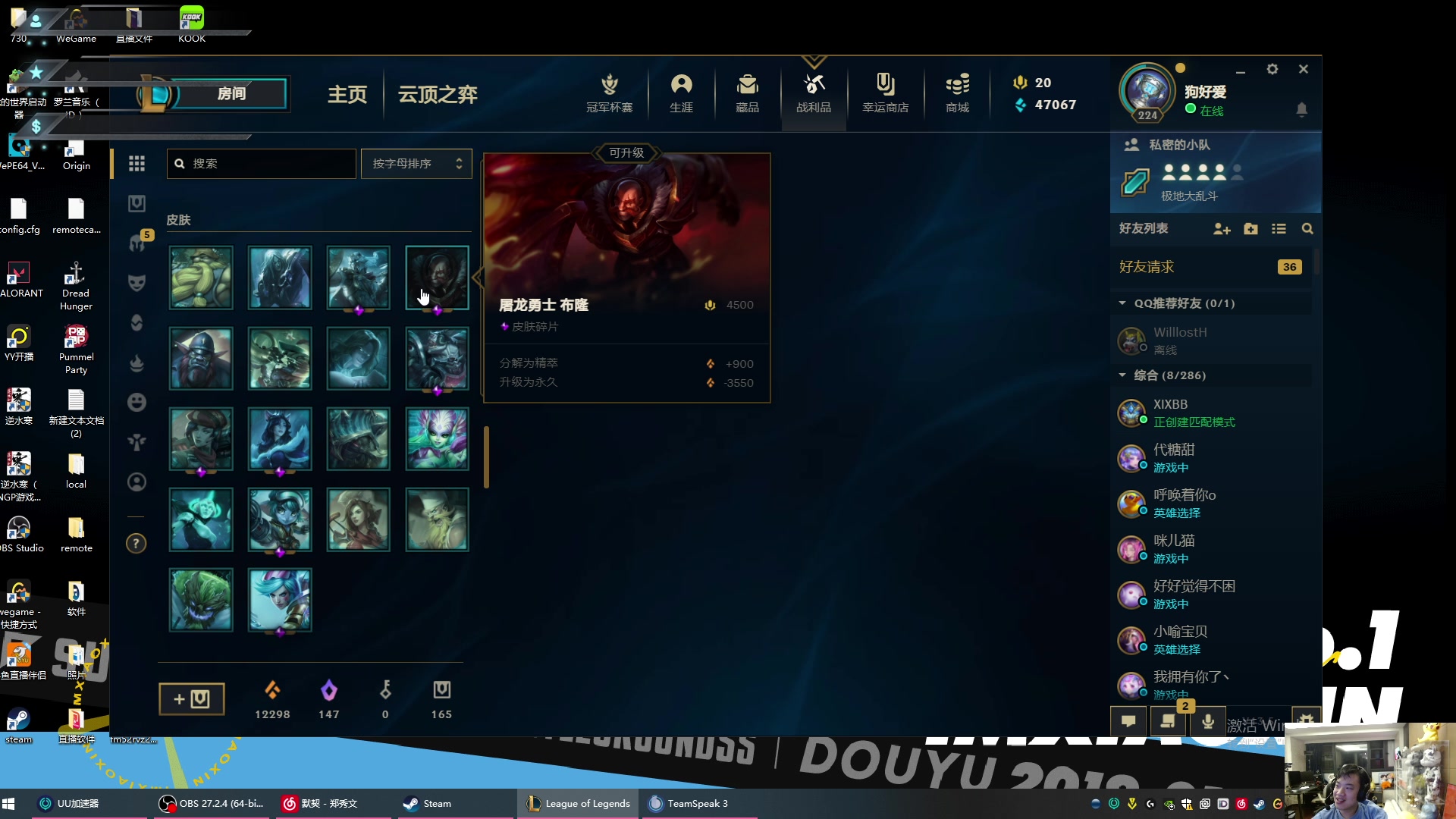 【2023-03-19 02点场】imxiaoxin：【✘-✘】黑白双属性