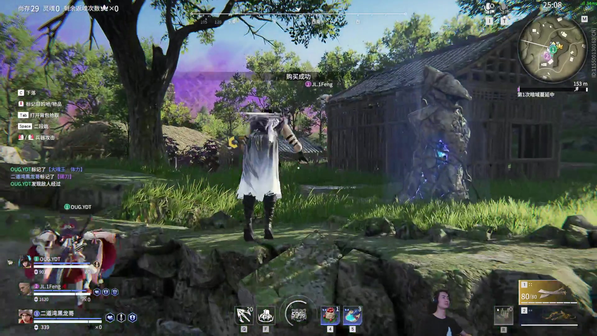 【2023-03-18 19点场】SAYA丶J：真正攒劲的游戏！