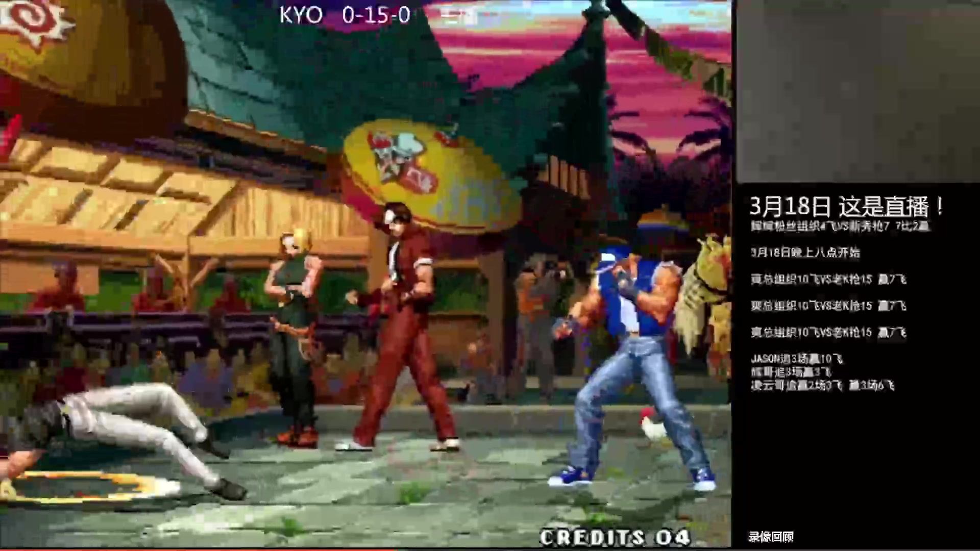 【2023-03-19 20点场】重庆辉輝：憧憬传媒独家冠名！