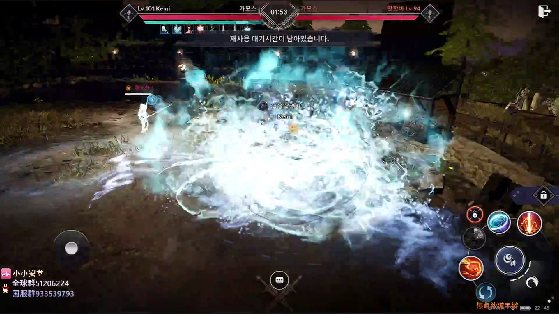 【2023-03-18 21点场】安堂丶：新职业男法！