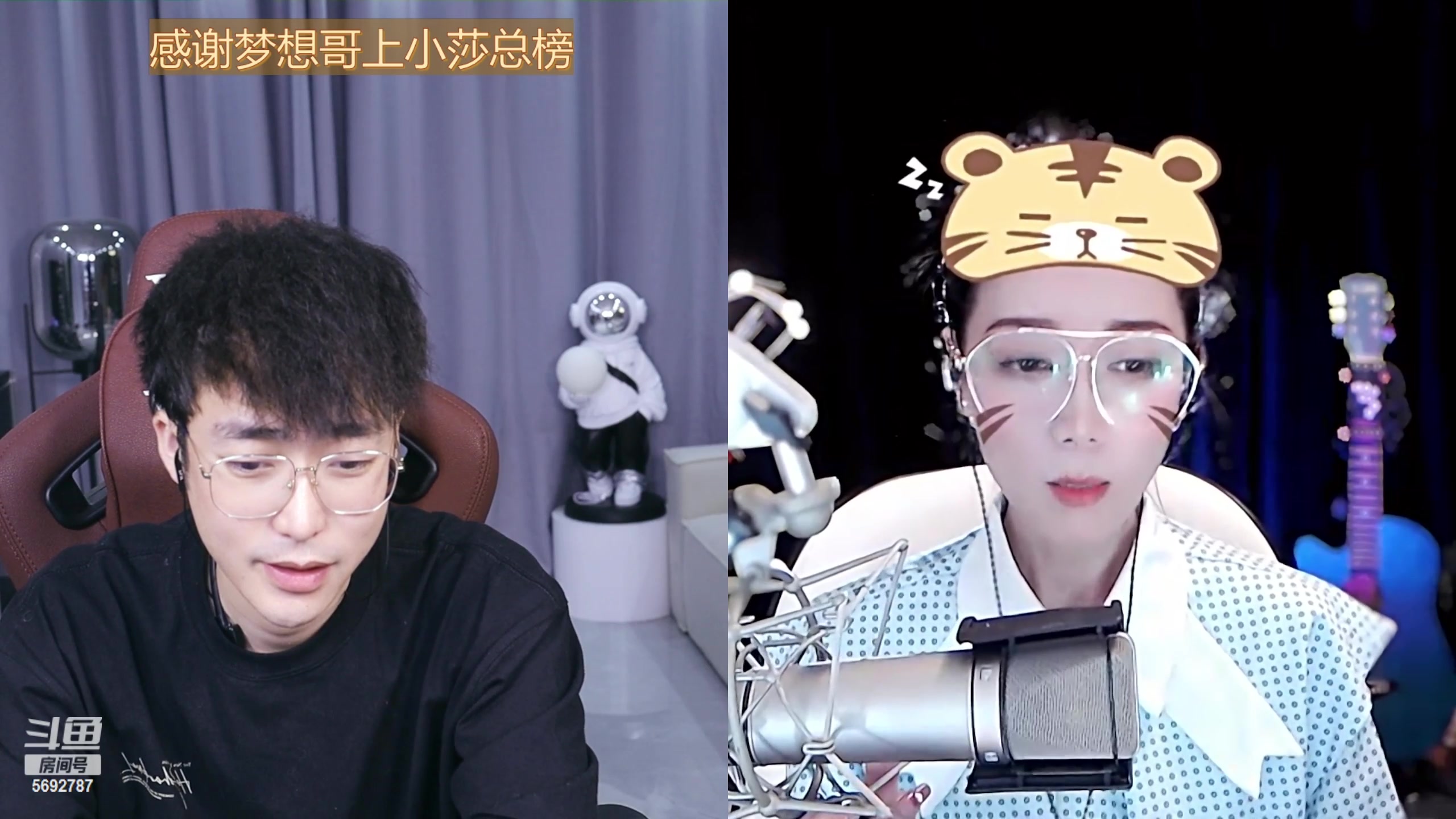 【2023-3-18 1点场】别问问就黑皮:【小奶团】名人堂请给马老师投票~