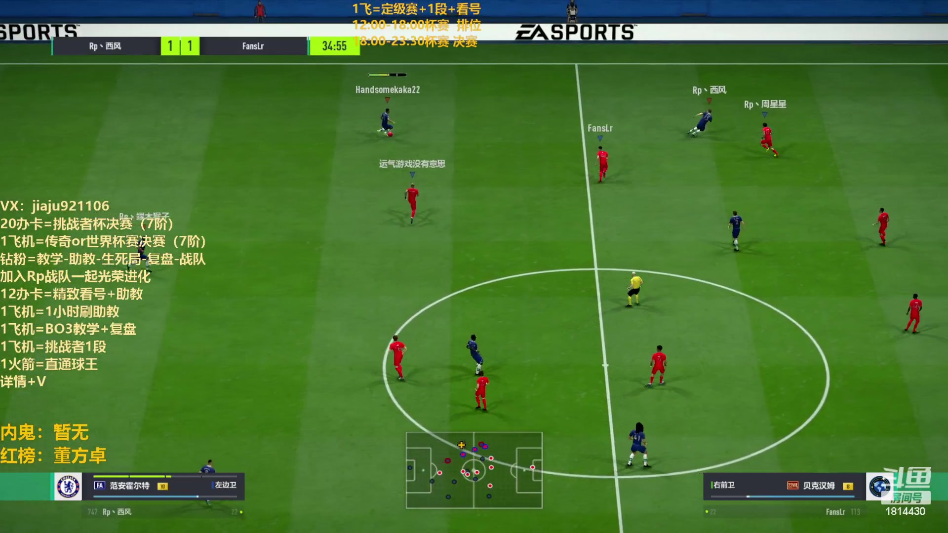 【2023-03-18 22点场】JiaJu就是我啊：最强反击教学中~