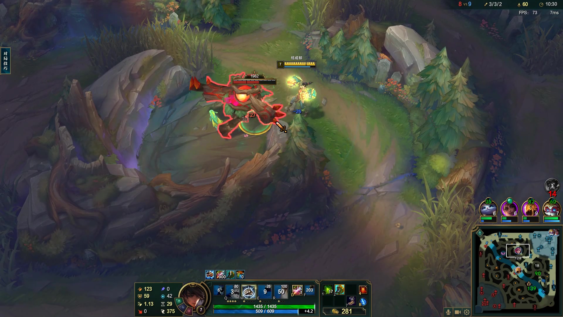 【2023-03-18 00点场】结成郁丶：我一开口 便是你所谓的废话