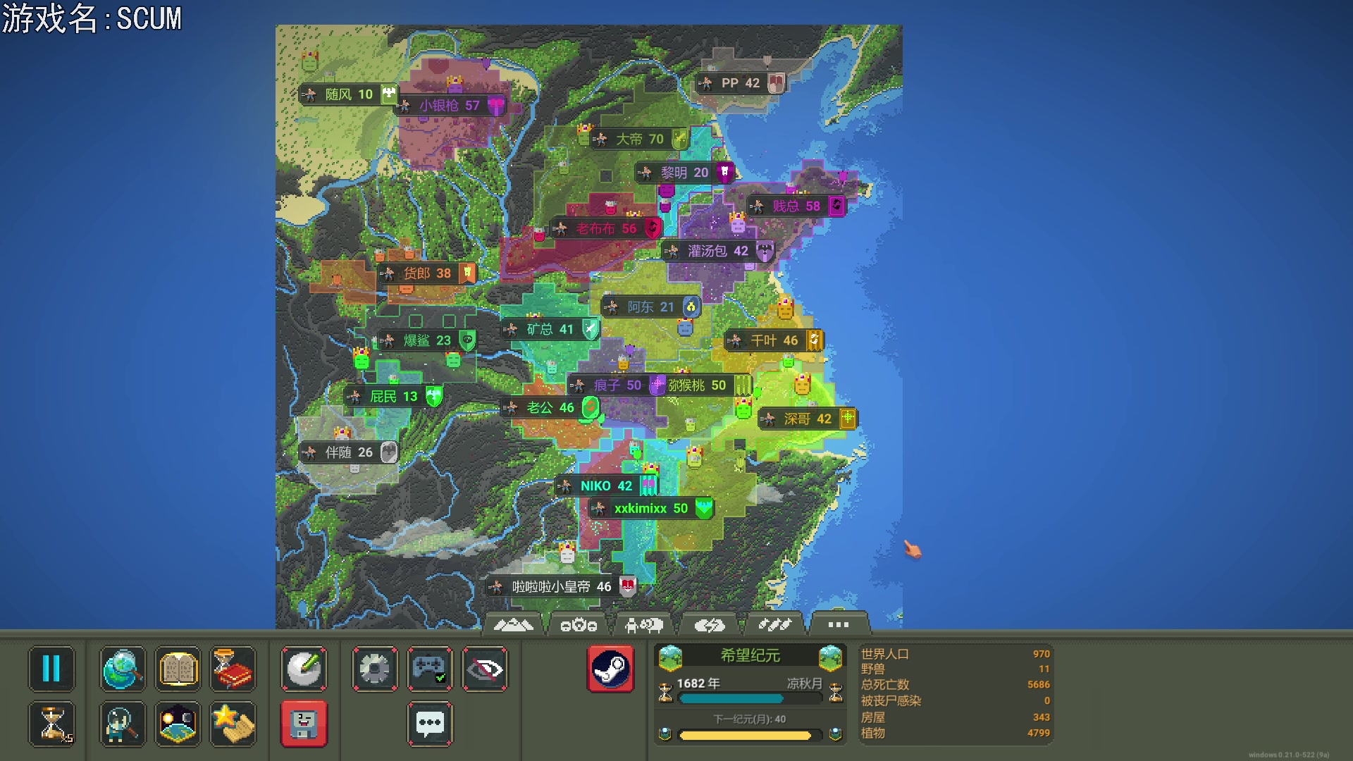 【2023-03-19 21点场】巴格拉斯：热爱生活，走进巴叔