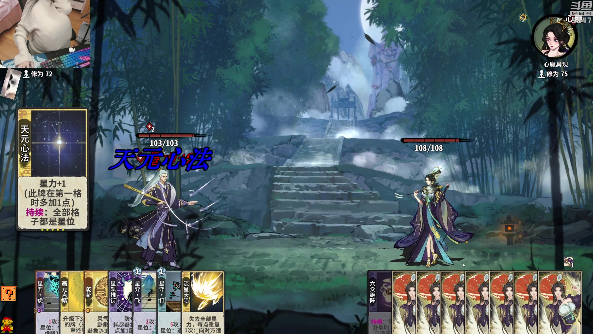 【2023-03-18 23点场】丶干物喵：干物喵❤关爱咸鱼少女