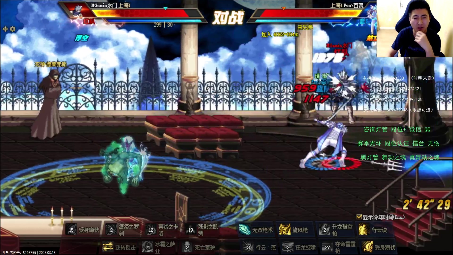 【2023-03-18 20点场】庄大崩：黄金 钻石段位 灯管