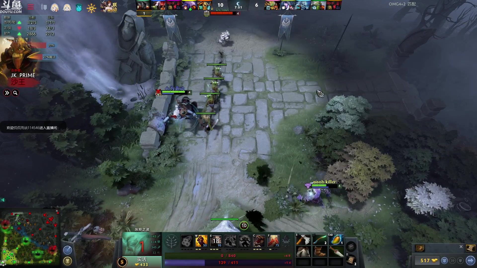 【2023-03-18 04点场】wenshen589：哪有这么容易倒下！