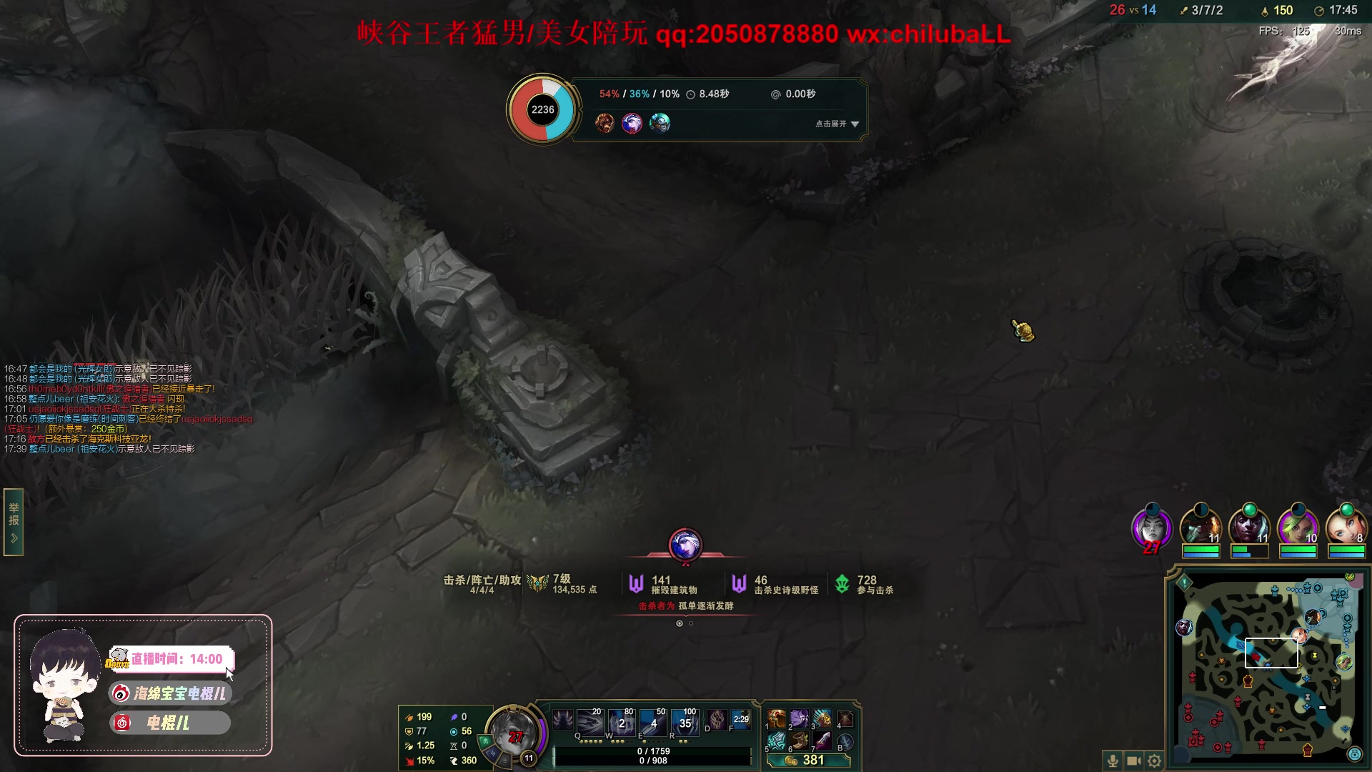 【2023-03-19 19点场】电棍：电棍：拿个十二胜就开lol!!!！