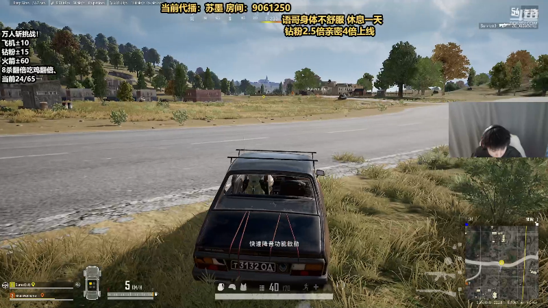 【热门游戏】轻语丶619的精彩时刻 20230319 22点场