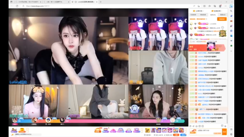 desktop 2023-03-19 20-23-37