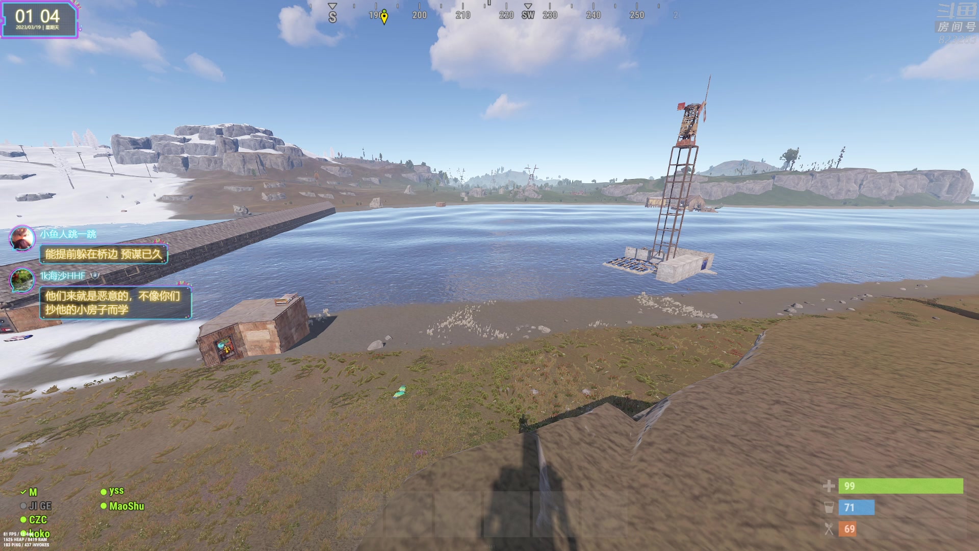 【2023-03-19 00点场】1K黄辉冯：黄辉冯：最好的生存游戏~