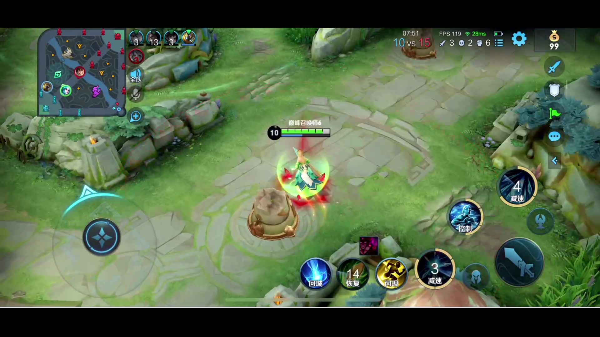 【2023-03-18 22点场】BLUE呀丶：8点解决粉丝感情问题然后鹅~