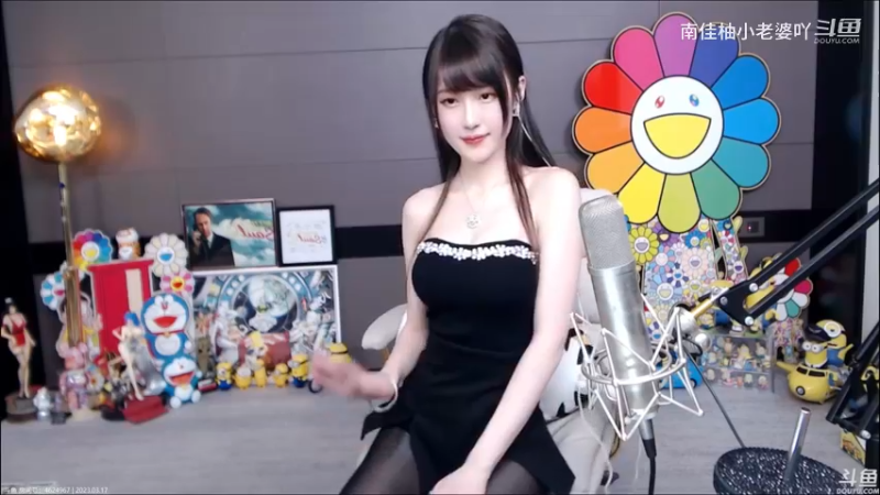 腐团儿：回放片段117