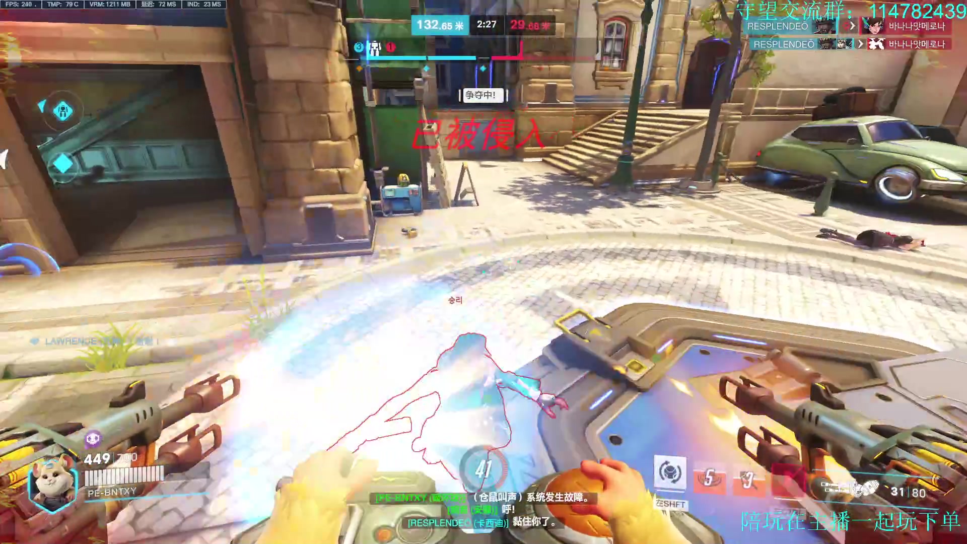 【2023-03-19 16点场】训练把场机器人：机器人：重装坦克