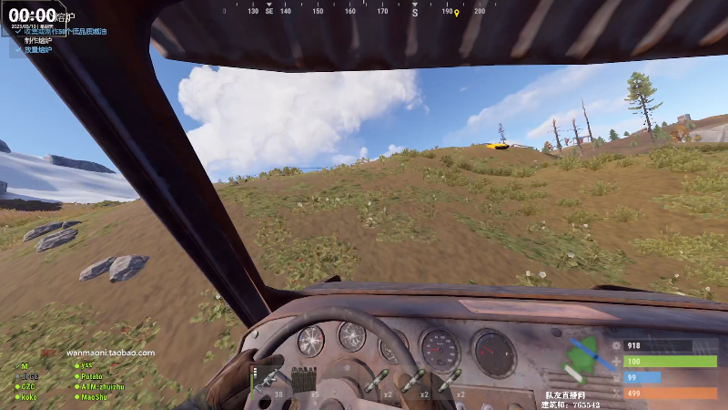 【热门游戏】Happy丨猫腻的精彩时刻 20230319 00点场