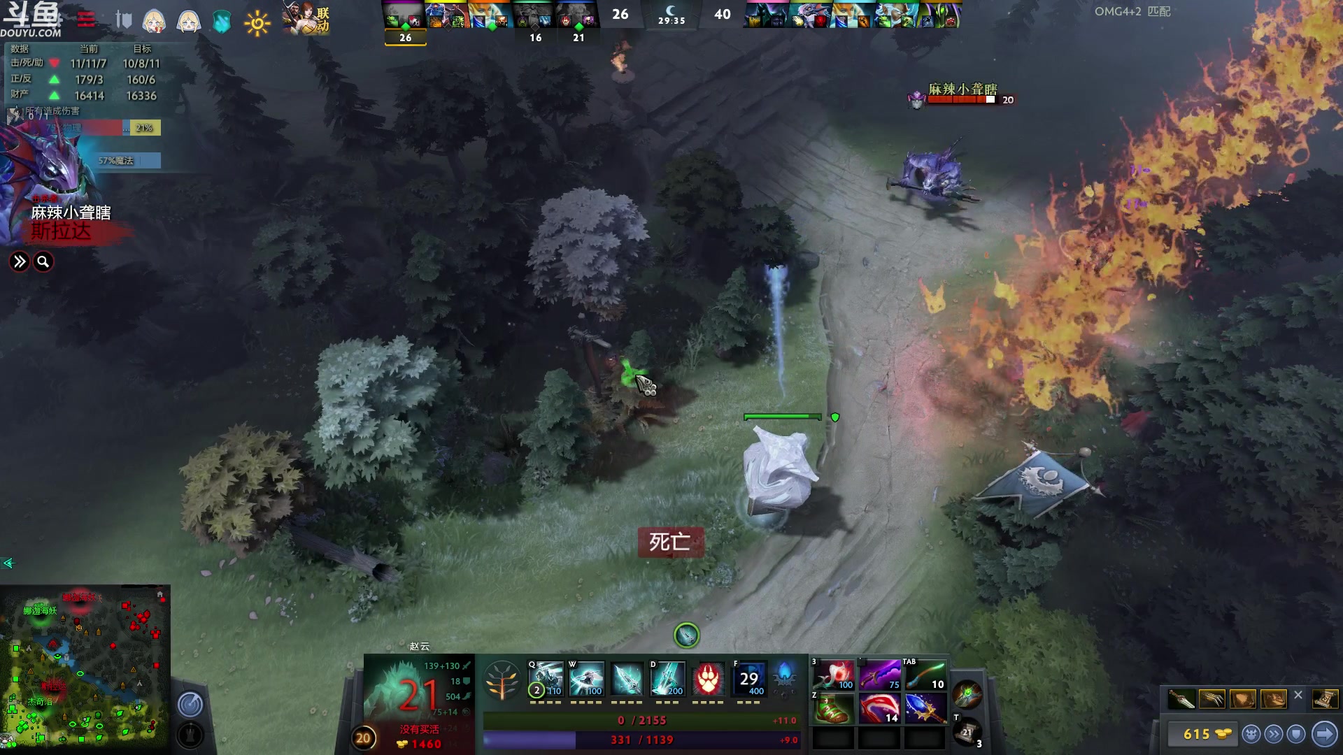 【2023-03-19 03点场】wenshen589：哪有这么容易倒下！