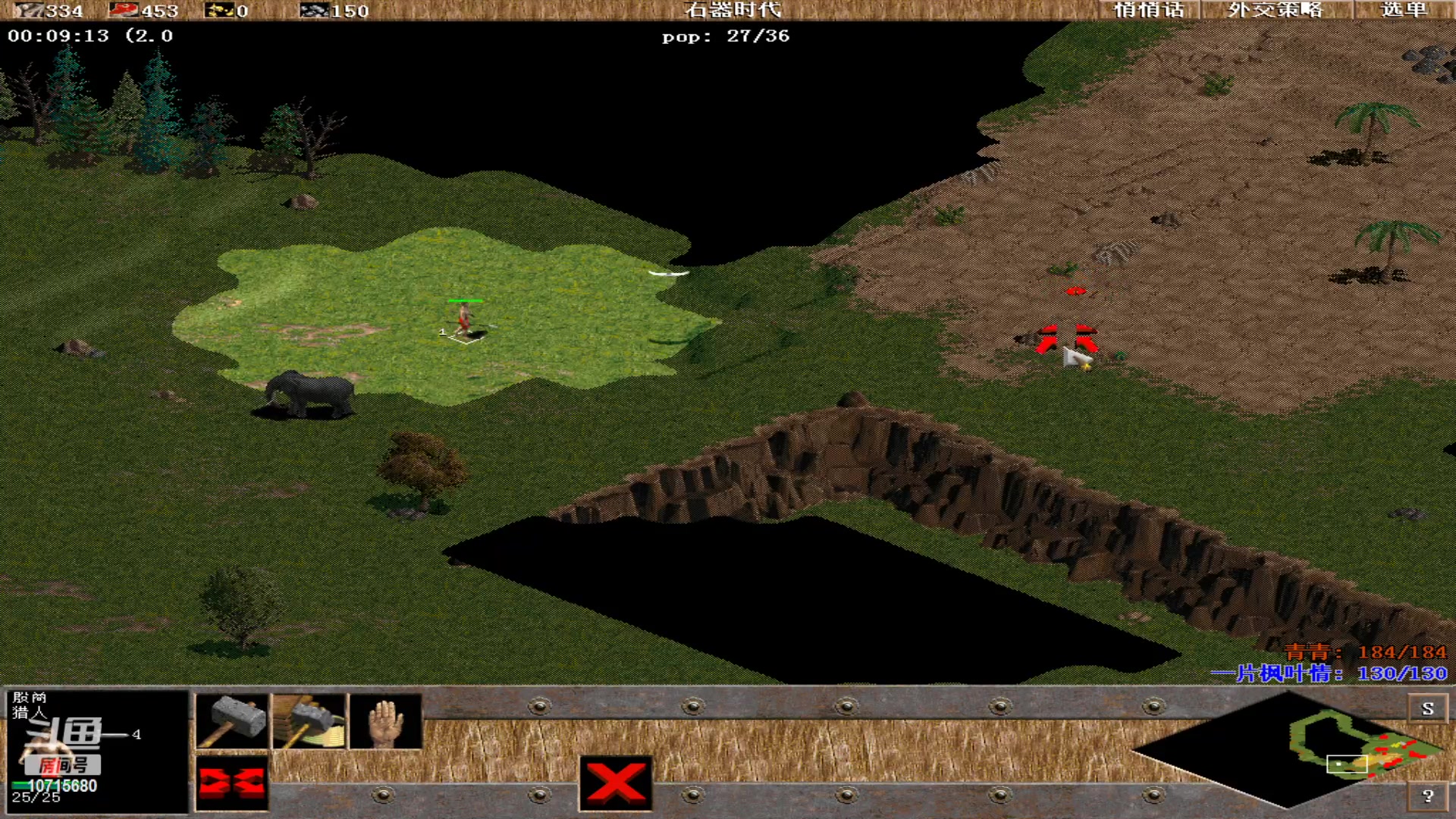 【2023-03-19 07点场】紫云同学706：青青罗马直播间