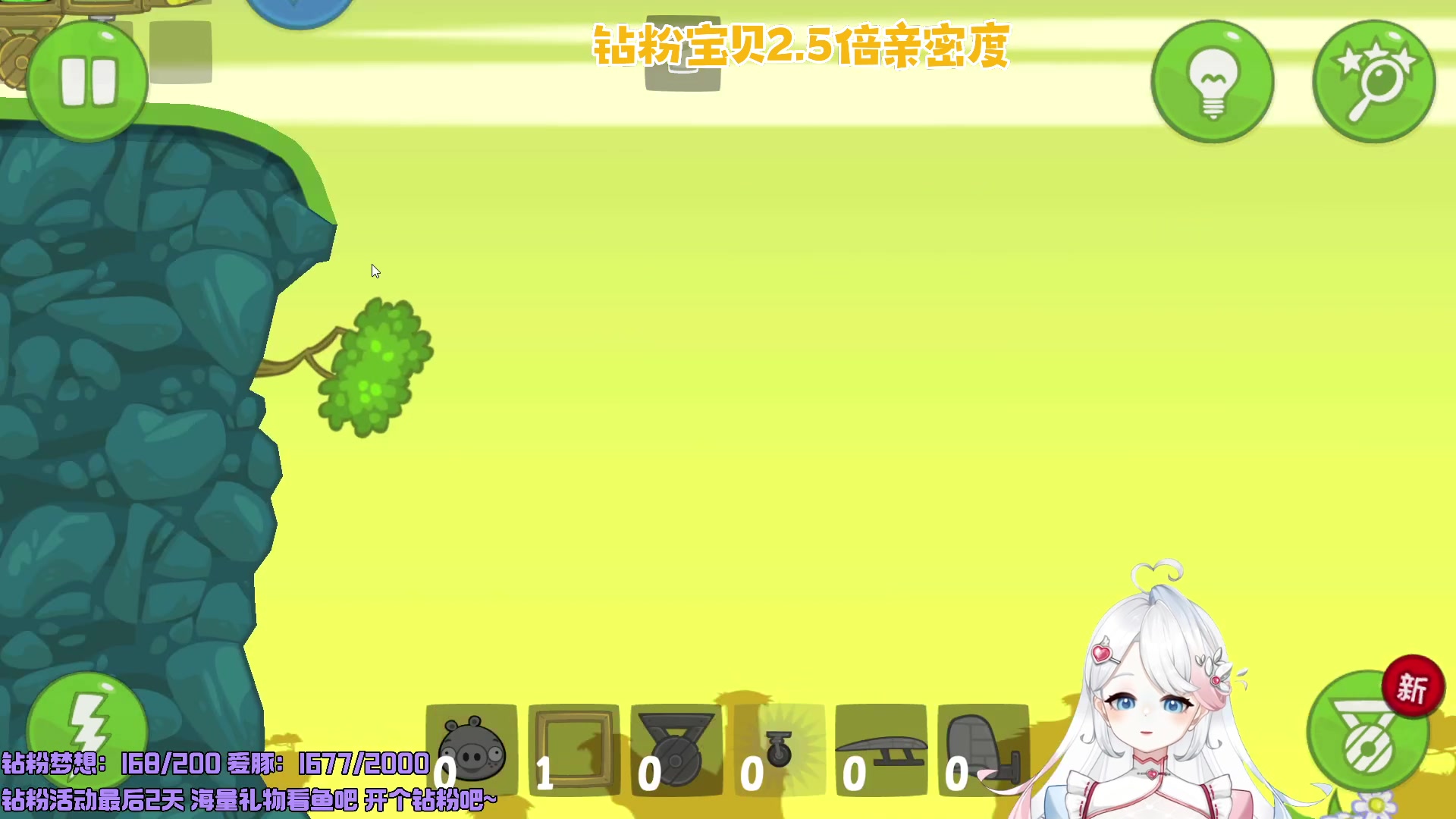 【2023-03-18 01点场】小盒子u：【小盒子】请问你怎么称呼？
