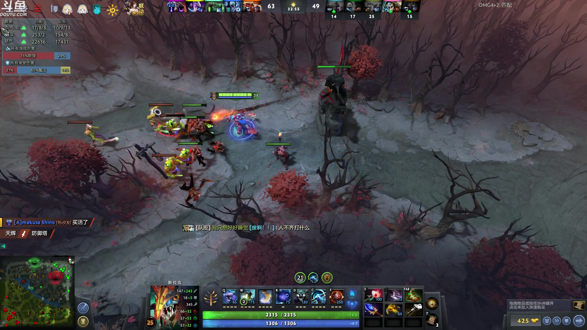 【2023-03-17 20点场】wenshen589：哪有这么容易倒下！