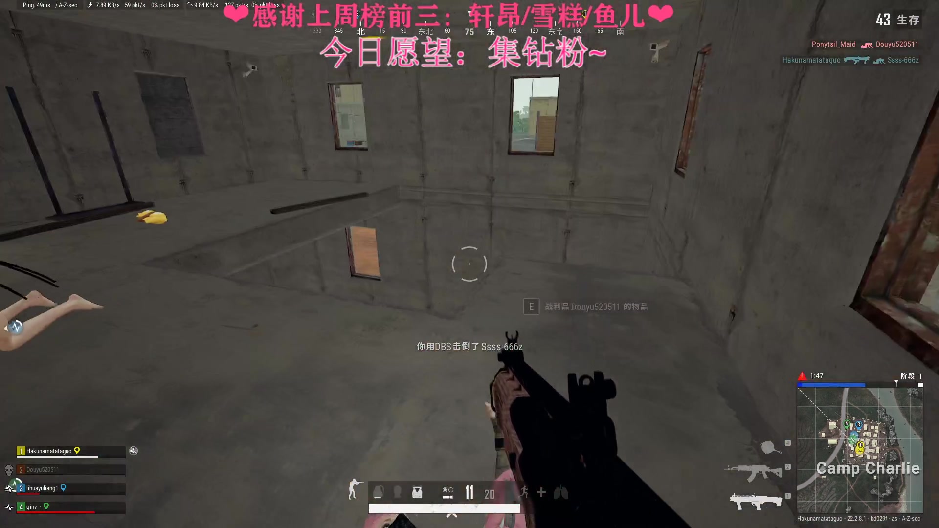 【2023-03-18 23点场】绘心菇凉：❤绘心❤开心每一天哦~