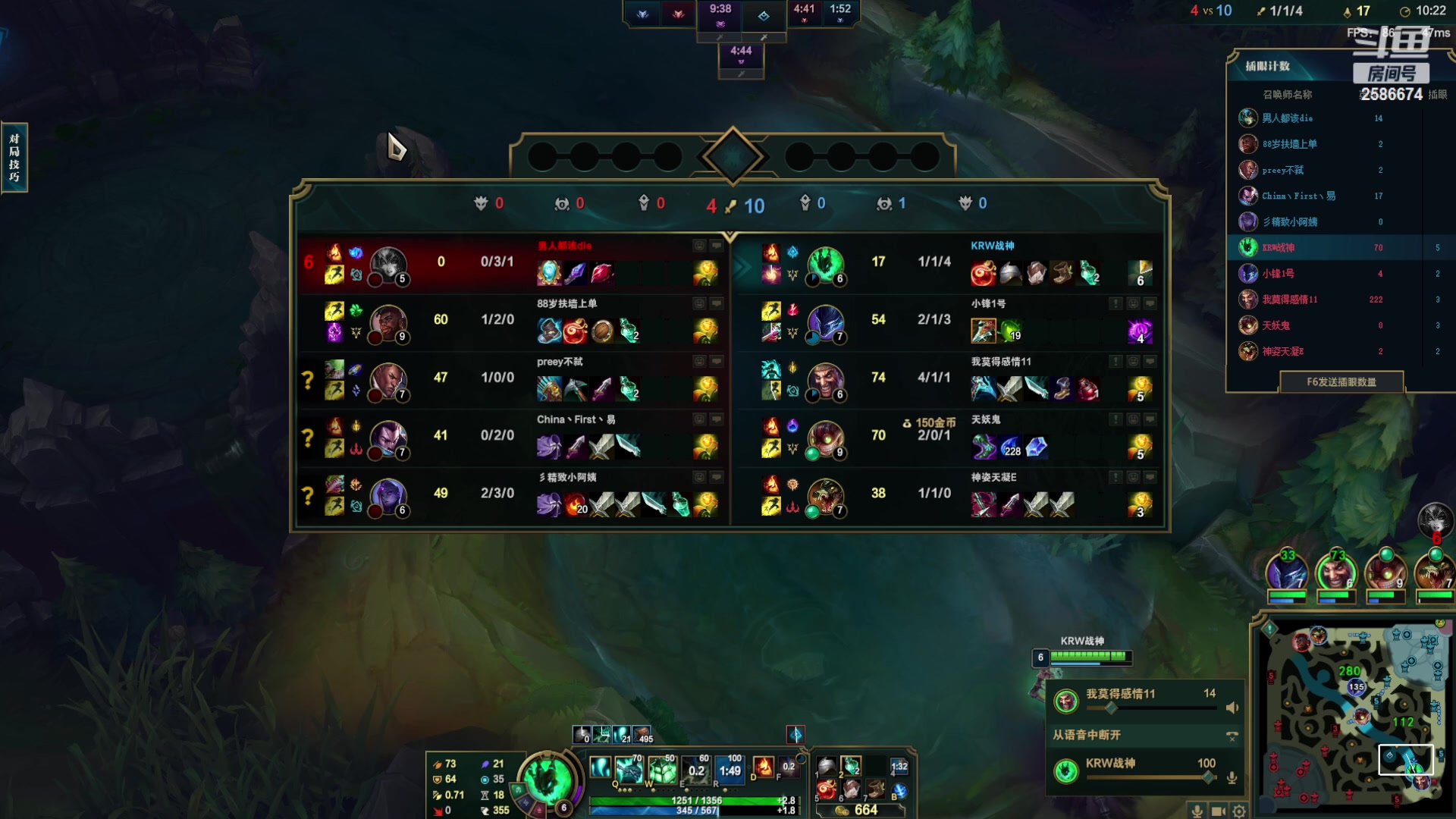 【2023-03-18 23点场】夏木AWT：新人主播，请多多关照。 2586674